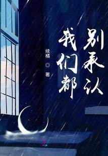 全民枪战末日战争