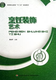 萱华世界