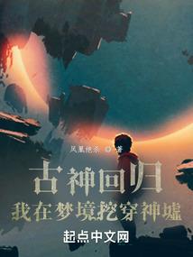 我的修仙自带滤镜