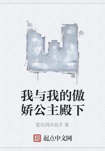 诡金谜疑