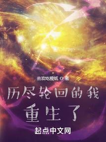 好莱坞没有假期