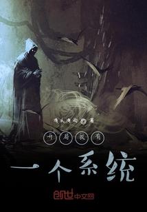 那片天，还很蓝