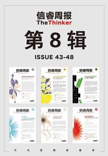 我和他的她，成为过往云烟
