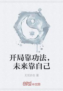 望着你们的眼睛