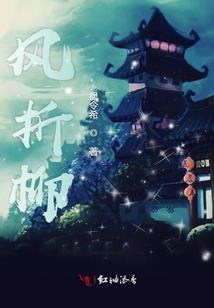 京都富女