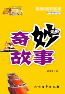 万里层云千山暮雪