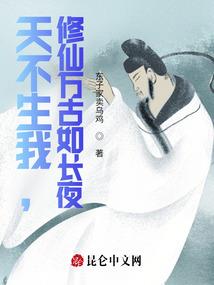 我的系统比较坑