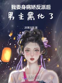 神魔传之诸神降世