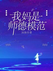 无限穿书系统