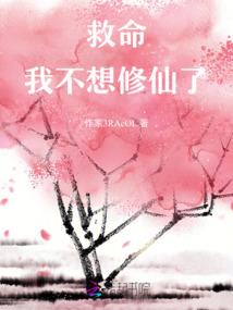 逆苍穹传奇