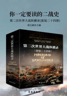 心动小姐