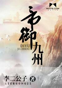 斗破：从美杜莎女王宫殿签到开始