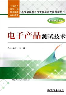 废土禁区