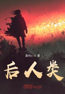 追缘