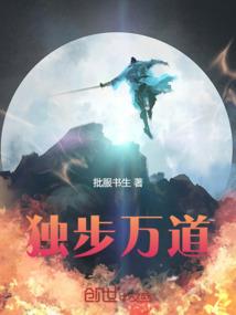 晴天从左边到右边