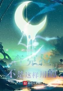末改时代