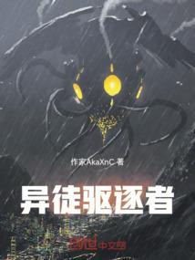 疏狂九天：我的夫君很神秘