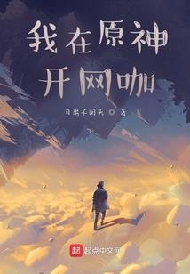 姐就是这么拽