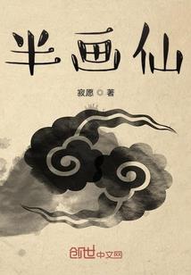 血之献祭僵尸领主