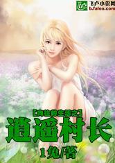 轮回道决之最强弃子