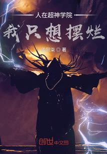 一魂霸天录