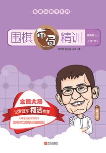 十一年间