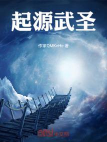 记得回头看我
