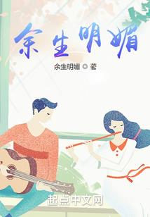 甜甜恋爱不存在