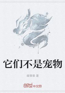 宇宙王权争霸