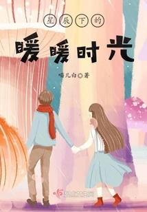 重返79