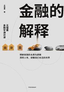 暗拼
