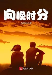 寒窑破