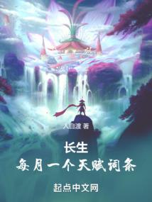 坑爹的掌门