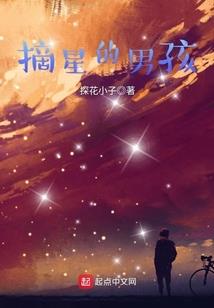 徒手走江湖