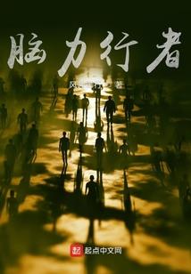 逆定三界