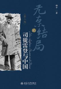 这段时光很美好