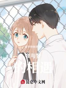 一品宦官高力士