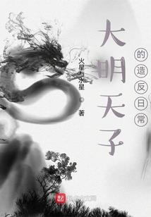 沉默的七小时