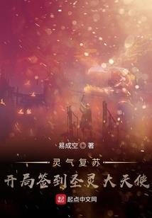七月之瞳