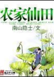 能影响这个世界吗
