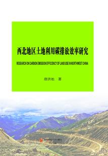 奥特之奥斯特利