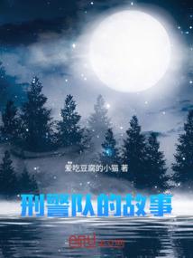 投资万界：开局满级圣人道基
