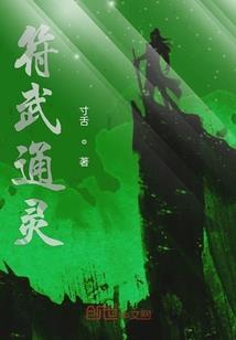 笑话2019
