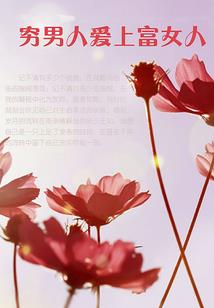 迷雾中的无限之旅