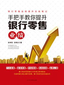 斗罗：本体武魂，修炼无漏金身