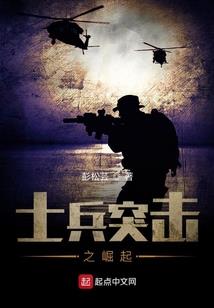 霸道萌女校草别想跑