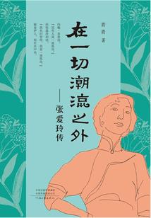 海贼王之破碎