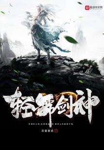 我的世界之废物凋零成长记