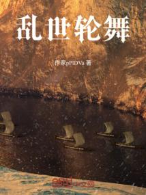 侠肝义胆沈剑心