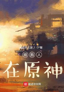 天玄霸